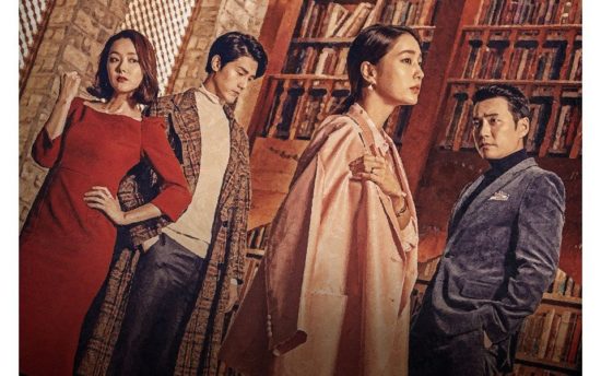 泡沫(うたかた)の夏のあらすじやキャストは？最終回ネタバレも！