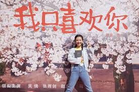 となりのツンデレ王子のあらすじやキャストは?最終回ネタバレも!