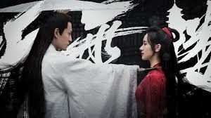 ちょうせつろう(聴雪楼)のあらすじやキャストは？感想やネタバレも！