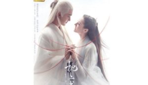 夢幻の桃花のあらすじやキャストは 最終回ネタバレも 華劇回廊