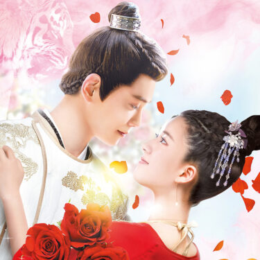 花の都に虎(とら)われてのあらすじやキャストは?最終回ネタバレも!