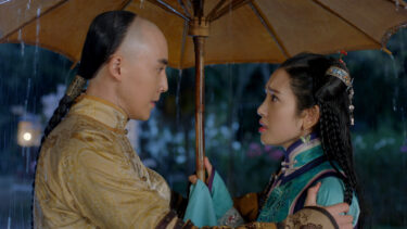 孤高の皇妃のあらすじやキャストは?相関図やネタバレも!