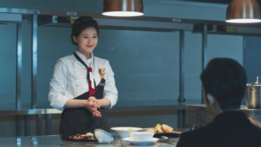 2人はスパイシー&デリシャスのあらすじやキャストは?感想やネタバレも!