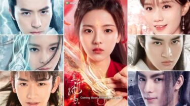 【画像付き相関図】鳳舞伝のキャスト・あらすじ・最終回ネタバレまとめ