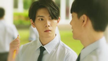 We Best Love(台湾ドラマ)のあらすじやキャストは?感想や評判も!