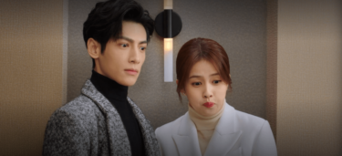 オオカミ君王とひつじ女王のあらすじやキャストは?感想やネタバレも!