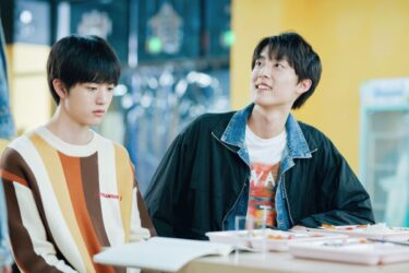 君を見つけた～僕の最愛の友達～のあらすじやキャストは？感想やネタバレも！