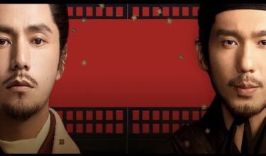 ふうきろうせい(風起隴西)のあらすじやキャストは？感想やネタバレも！