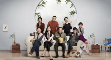 それでも、家族のあらすじやキャストは？感想やネタバレも！