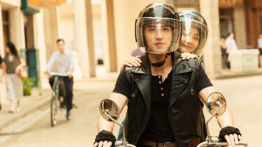 麻洋街(マーヤンジェ)へようこそのあらすじやキャストは？感想やネタバレも！