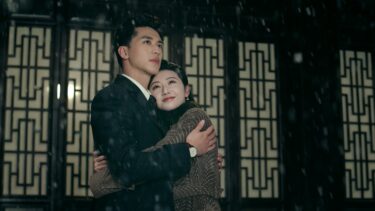 流光城市のあらすじやキャストは？相関図やネタバレも！【現地評判・2026年版】