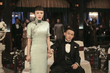 伝家のあらすじやキャストは?感想やネタバレも!