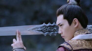 問天録～乱世を駆ける守護神～のあらすじやキャストは？感想やネタバレも！