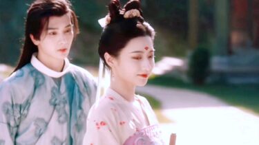 星月楼のキケンな恋人たちのあらすじやキャストは？感想やネタバレも！