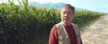 ロング・シーズン 長く遠い殺人のあらすじやキャストは?感想やネタバレも!