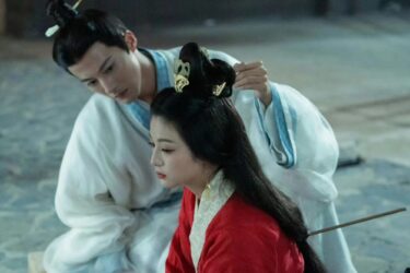 こそうしきょく(古相思曲)）のあらすじ・キャスト・相関図！最新感想＆ネタバレ情報も！