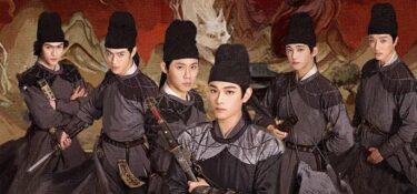 大理寺日誌~謎解く少卿には秘密がある~のあらすじやキャストは?感想やネタバレも!