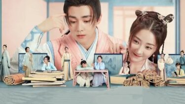 トキメキ☆翡翠ロマンスのあらすじや相関図キャストは？感想やネタバレも！