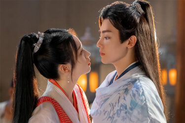 ごしん(護心)～デスティニー・ラブ～のあらすじや相関図キャストは？感想やネタバレも！