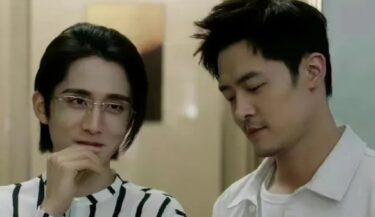 光・淵のあらすじやキャストは？感想やネタバレも！