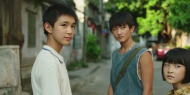 バッド・キッズのあらすじやキャストは?感想やネタバレも!